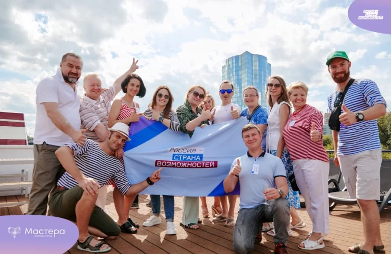 «160 жителей Республики Дагестан подали заявки в новый сезон главного туристического конкурса страны «Мастера гостеприимства»*