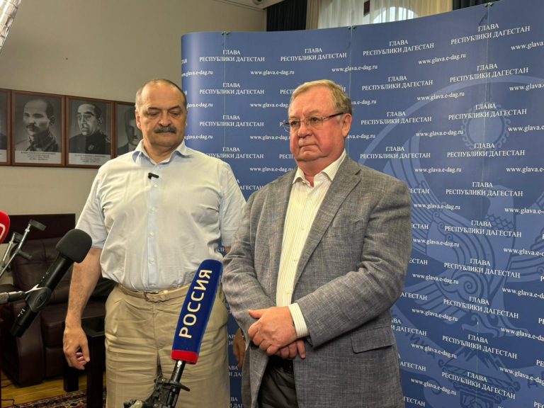Рабочий визит Сергея Степашина в Дагестан