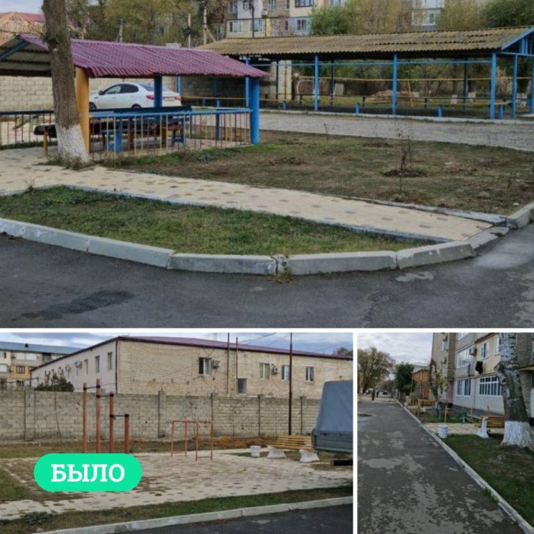 Продолжается Всероссийское рейтинговое голосование по федеральному проекту «Формирование комфортной городской среды». Онлайн-голосование продлится до 30 апреля.