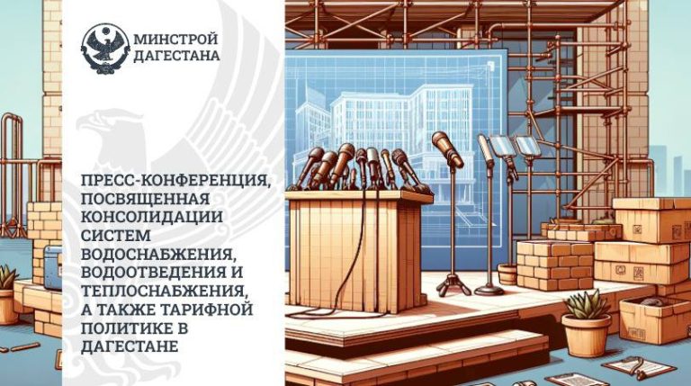 Тарифы на воду и отопление поднялись? Так ли это?