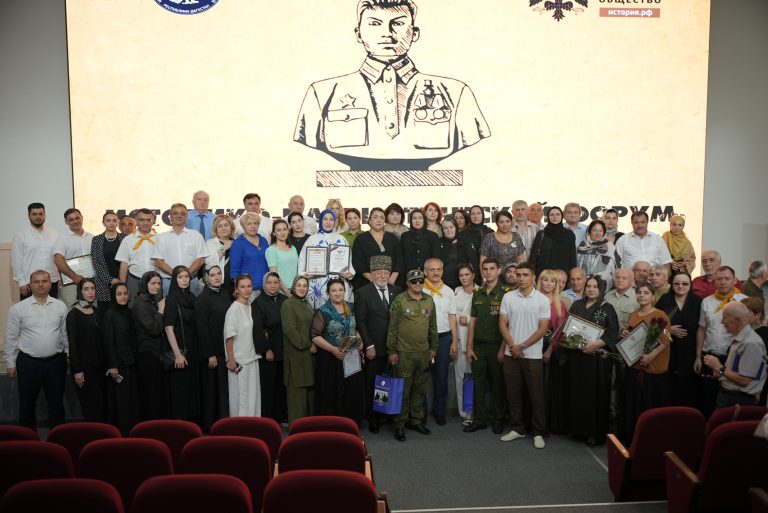 В Махачкале прошел Историко-патриотический форум «История России – история побед»