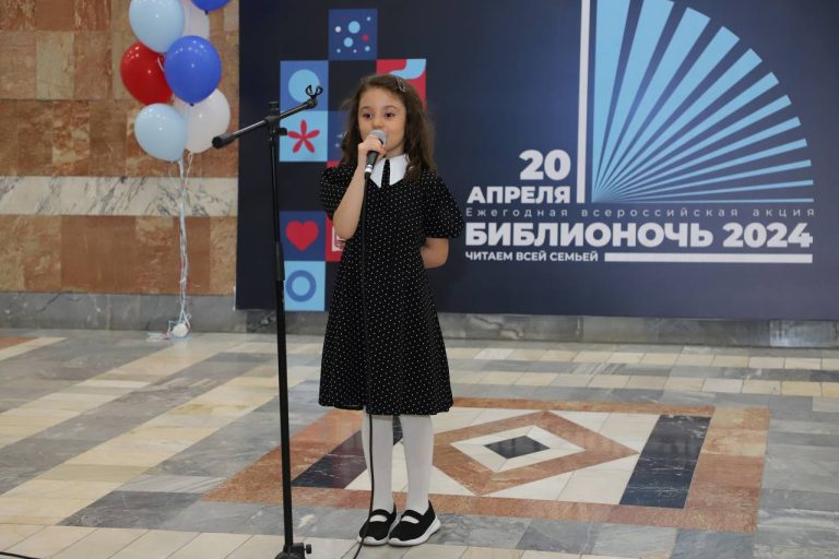В Дагестане прошла Всероссийская акция «Библионочь»