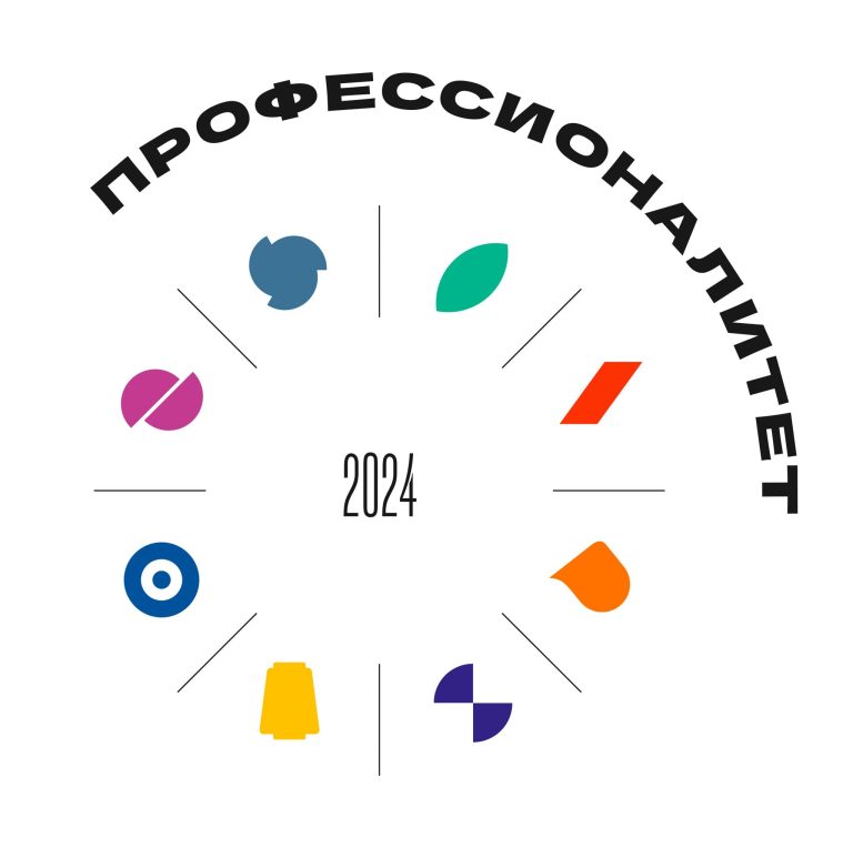 800 человек охватил Единый день открытых дверей в рамках федерального проекта «Профессионалитет» в ДГУНХ