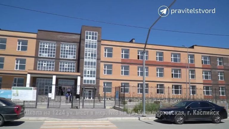 Две новые школы готовятся к открытию в Каспийске.