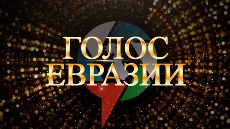 В Дагестане стартовал Всероссийский фестиваль национального вещания «Голос Евразии-2024»
