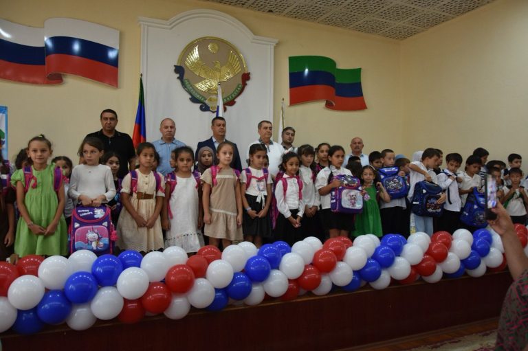 Акция Минтруда Дагестана «Собери ребенка в школу» позволила подготовить к учебному году около 3 тысяч первоклашек.