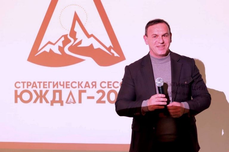 В Табасаранском районе пройдет Стратегическая сессия «ЮжДаг-2024»