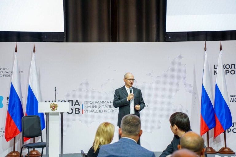 Дагестанская делегация участвует в программе «Школа мэров»