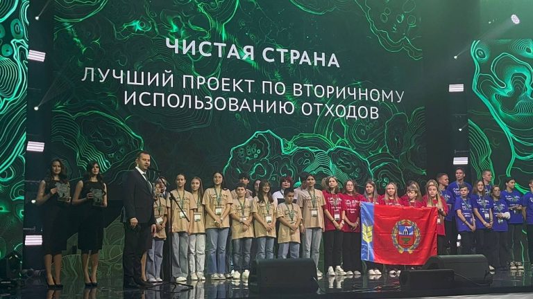 Команда Республики Дагестан — победитель Всероссийского детского экологического форума-2024!