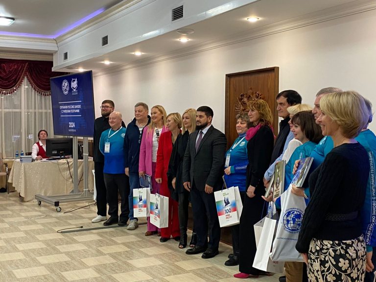 В Дагестане официально завершился слет учителей географии