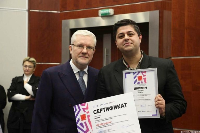 Учитель из Дагестана завоевал бронзовую медаль на Всероссийском конкурсе «Учитель МГИМО-2024»