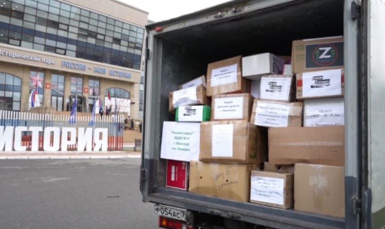 Дагестан в канун Нового года собрал гуманитарную помощь участникам спецоперации и подготовил подарки для детей.