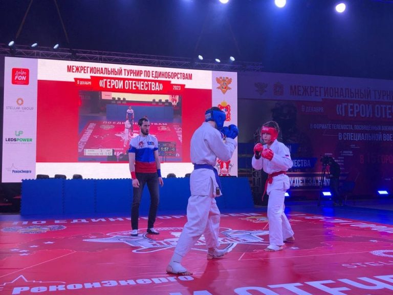 Дагестан стал частью масштабного Всероссийского турнира по единоборствам «Герои Отечества»
