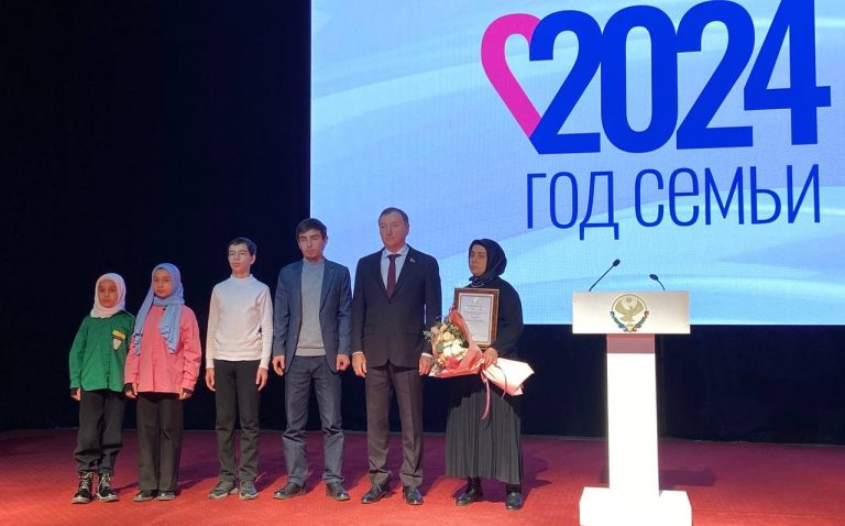 Торжественная церемония завершения Года семьи прошла в Махачкале