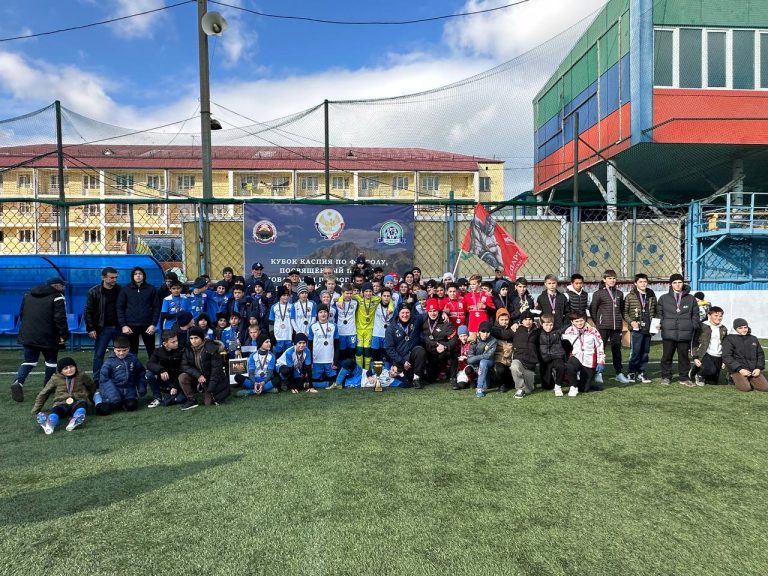 В Махачкале на стадионе РДЮСШ Минобрнауки РД стартовал детский Всероссийский футбольный турнир «Кубок Каспия», среди игроков 2010 года рождения.
