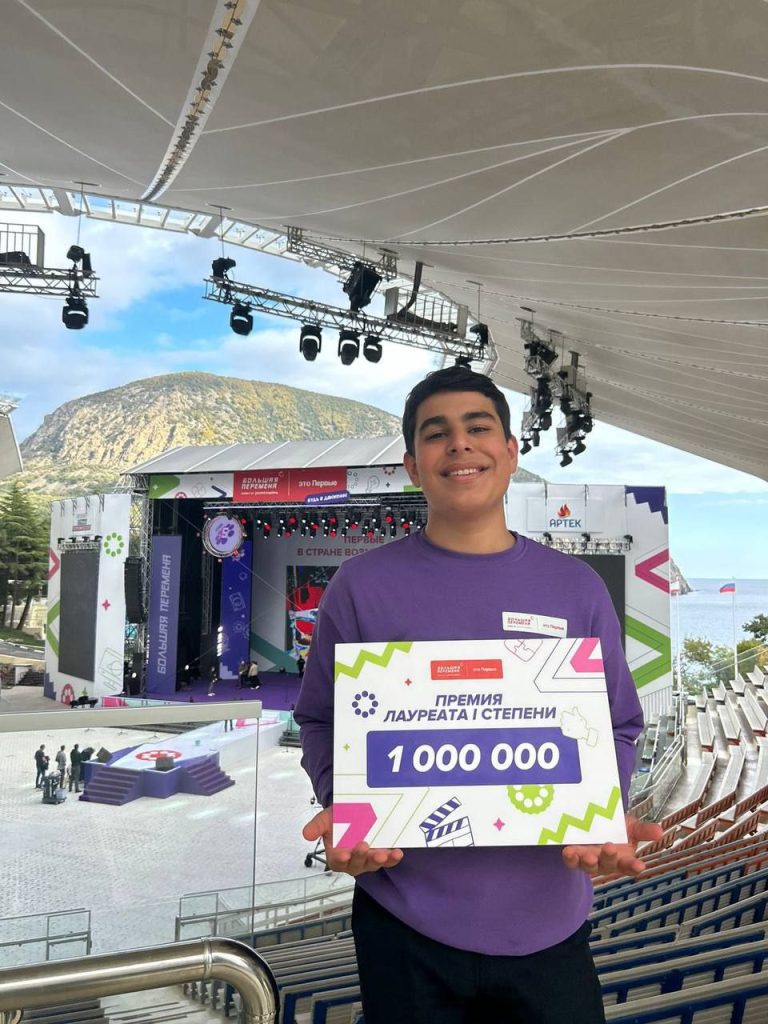 Дербентский школьник покорил «Большую перемену»!