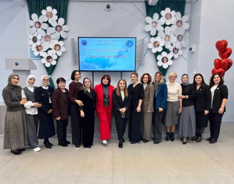 В ДГПУ состоялся IV Форум педагогических мастерских учителей года Дагестана «Педагогический PROстор»