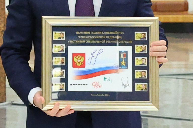 Почтовая марка с Героем России Шамилем Магомедовым вышла в обращение.