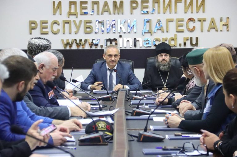 В Миннац РД состоялась третья секция на тему «Защита духовно-нравственных и семейных ценностей как средство профилактики идеологии экстремизма и терроризма».