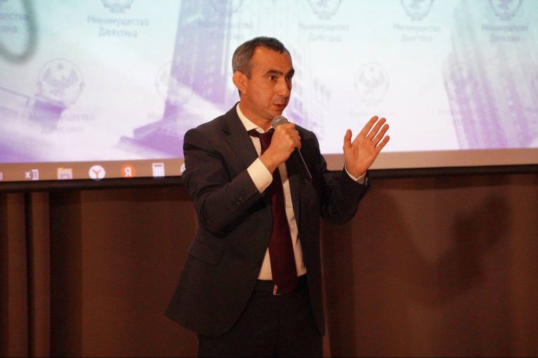 Итоги работы за 2024 год подвели в Минимуществе Дагестана