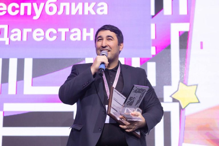 ЦУР Дагестана стал лучшим среди центров всей страны по освещению обратной связи!