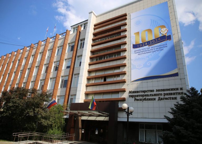 Дагестан вошел в топ-10 субъектов России по развитию конкуренции