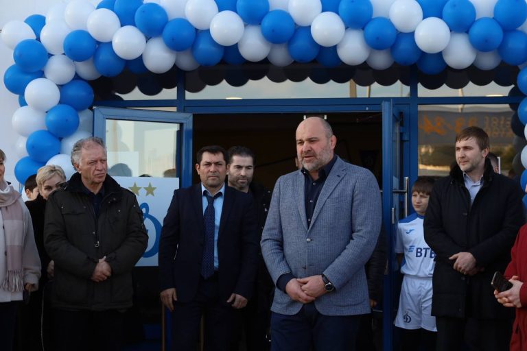 В Академии «Динамо» имени Л. И. Яшина в Дагестане открылся интернат!