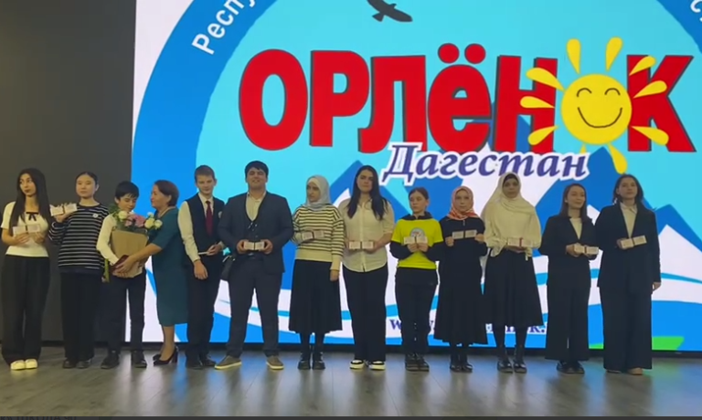 Подведены итоги XIII Республиканского слета юных журналистов «Орленка»