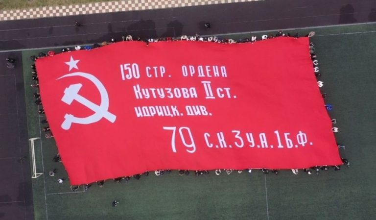 В Магарамкентском районе развернули Знамя Победы.