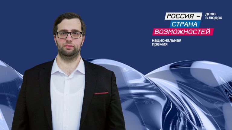 Финалист Национальной премии «Россия – страна возможностей» из Дагестана разработал уникальную нейронную программу для школ