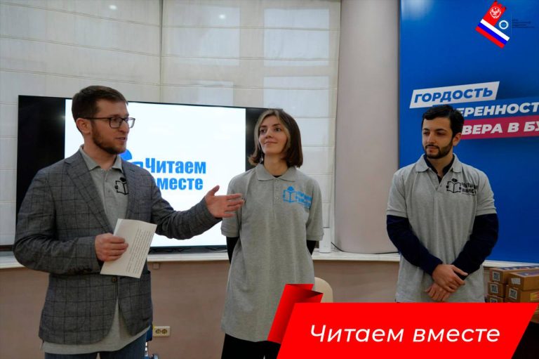 Квест-игра, посвящённая 80-й годовщине Победы в Великой Отечественной войне, прошла в Махачкале