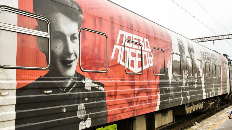 Передвижной музей «Поезд Победы» прибыл в Махачкалу.