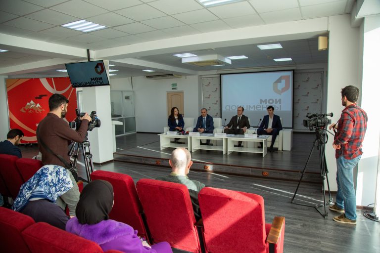 Цифра» в Дагестане планы на 2025 год