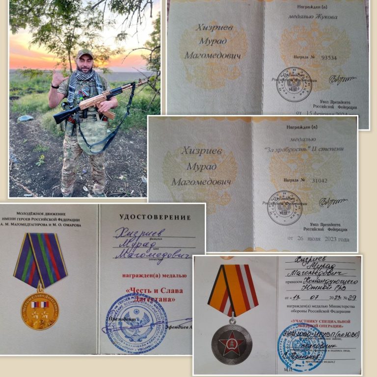 Герой из селения Бежта