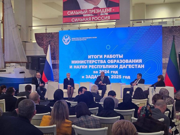 🎓Итоги деятельности сферы образования и науки Дагестана за 2024 год и ключевые направления в 2025 году