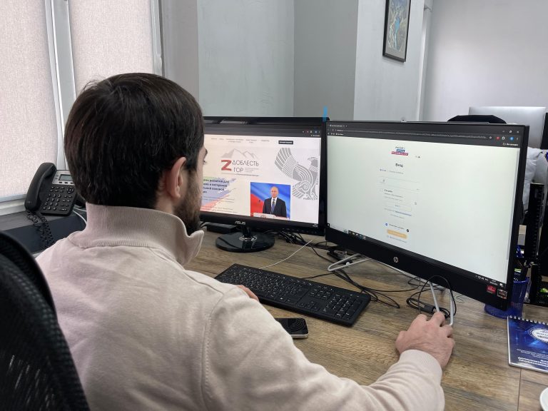 До завершения приема заявок на участие в программе развития «Доблесть гор» для участников СВО осталась одна неделя.