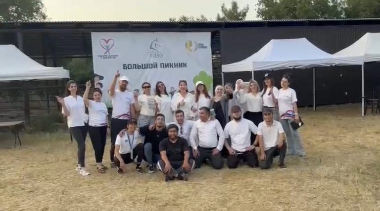 В Махачкале прошел «Большой пикник» для особенных ребят и детей участников СВО