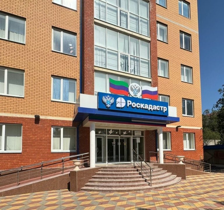 Основной этап комплексных кадастровых работ завершен – ППК «Роскадастр» по РД