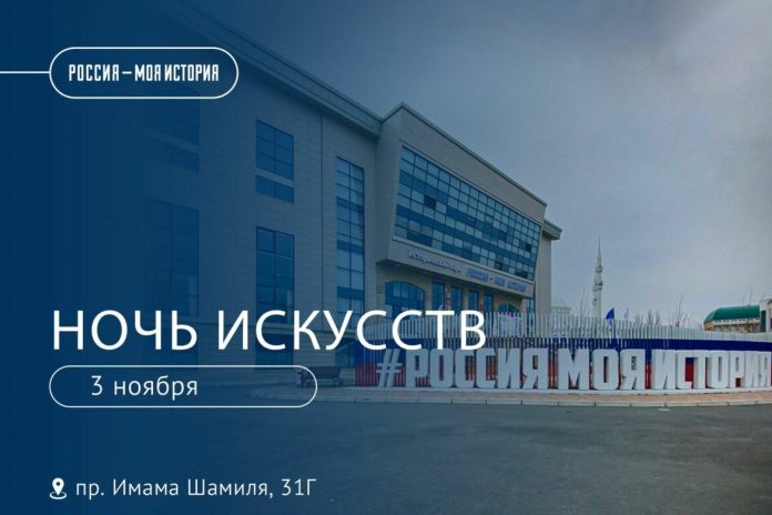 WhatsApp-Image-2025-10-29-at-12.16.01-1170x780