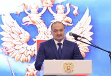 Сергей Меликов вручил отличившимся дагестанцам государственные награды