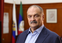 Обращение Главы Республики Дагестан С.А. Меликова в День памяти погибших при выполнении служебных обязанностей сотрудников органов внутренних дел Российской Федерации