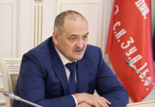 Готовность к зиме, исполнение поручений, работа с молодежью – главные темы совещания под руководством главы Дагестана