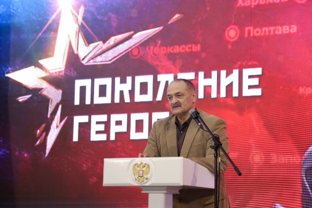 «Поколение Героев»: под таким названием открылась сегодня в Дагестане патриотическая мультимедийная выставка